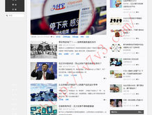 2021041期双色球字迷